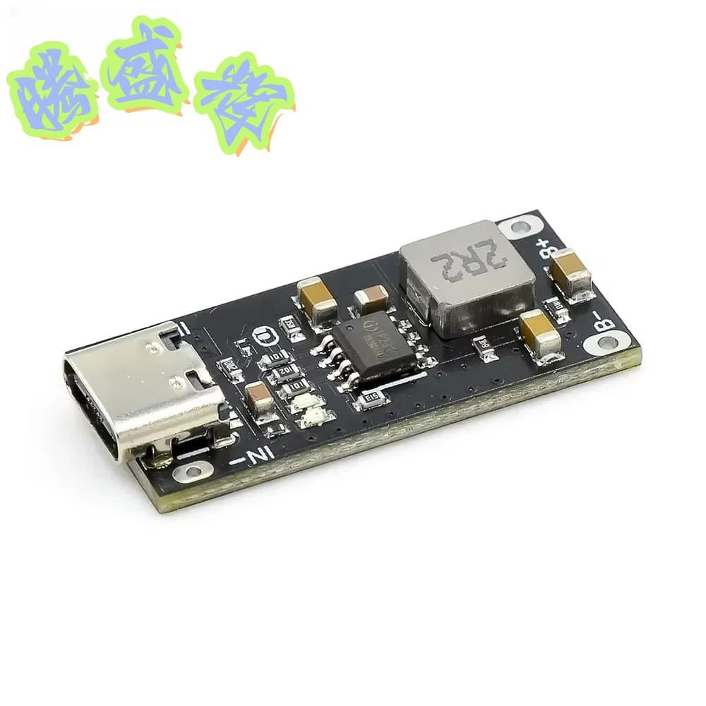 IP2312 polymer ternary lithium battery fast charging board 3A 5V to 4.2V 4.35V Type C