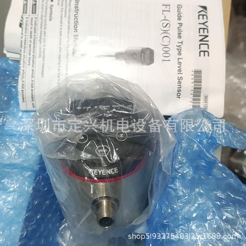 Brand New Keyence FL-001 Pulsed Level Sensor