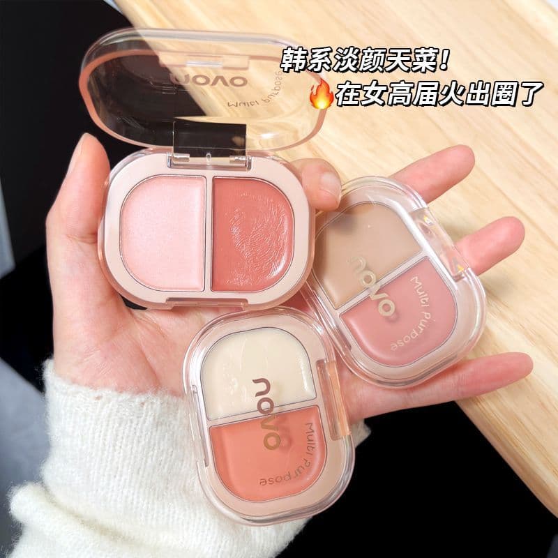 NOVO two-color multi-purpose cream eye shadow blush lipstick contouring and brightening student portable morning eight lazy full makeup commuter tray