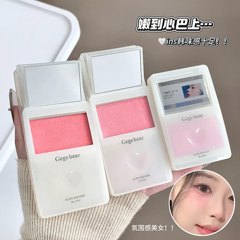 Gege Bear Slip Mousse Blush Expanding and Contracting Color Youthful Matte Fine Shimmer Atmosphere Blush Cream