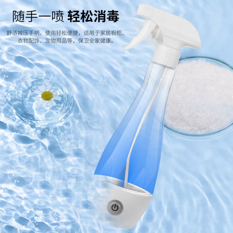 Cross-border Epidemic Prevention Supplies, Homemade 84 Disinfectant Maker, Sodium Hypochlorite Generator, Convenient Disinfectant Maker