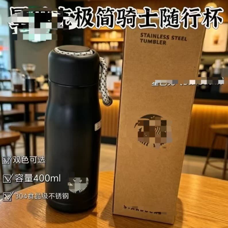 Star Daddy Minimalist Knight Tumbler 304 Stainless Steel Insulated Cup Portable Insulated Cup Vacuum Sports Water Cup