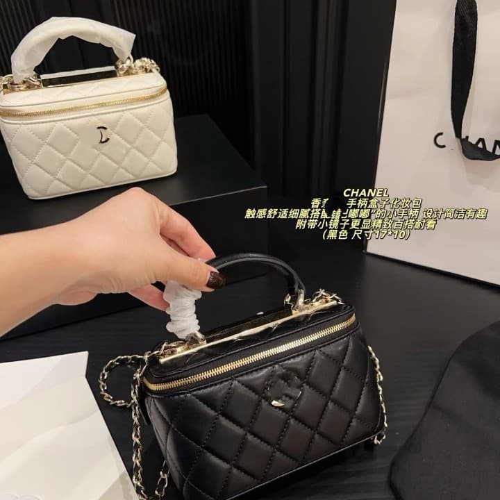 Cross-border fashion small fragrance style handle box cosmetic bag 2025 new diamond chain versatile shoulder crossbody small bag