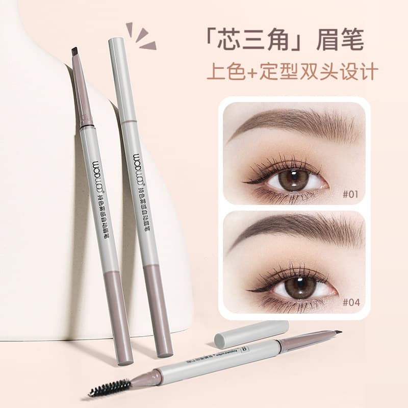 WODWOD Color Mist Automatic Eyebrow Brush, Dual-Ended Wild Eyebrow Pencil, Smudge-Proof and Waterproof, Four-Color Eyebrow Pencil