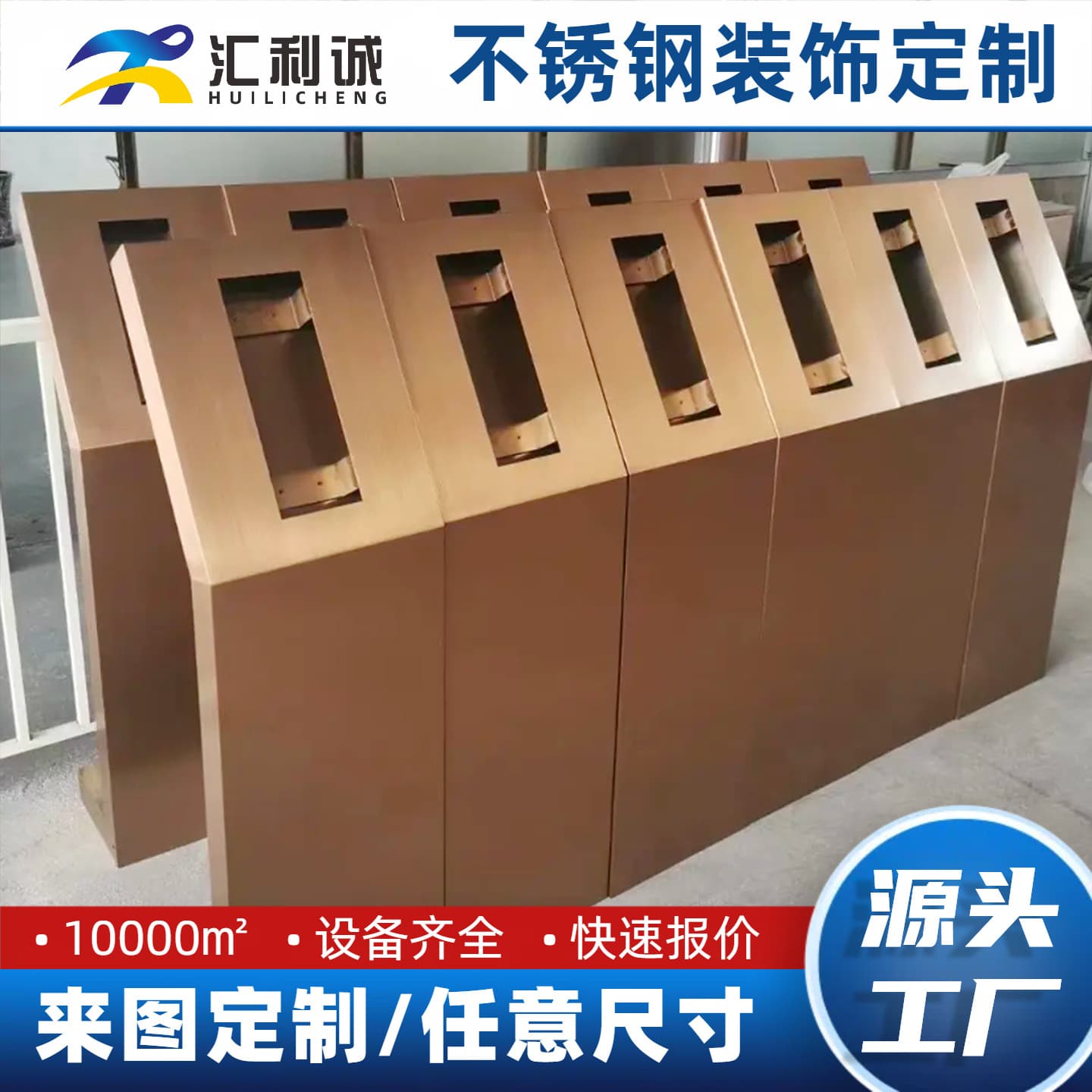 Customizable Face Recognition Building Video Intercom Bracket Base and Entrance Access Control Machine Post for New Residential Units