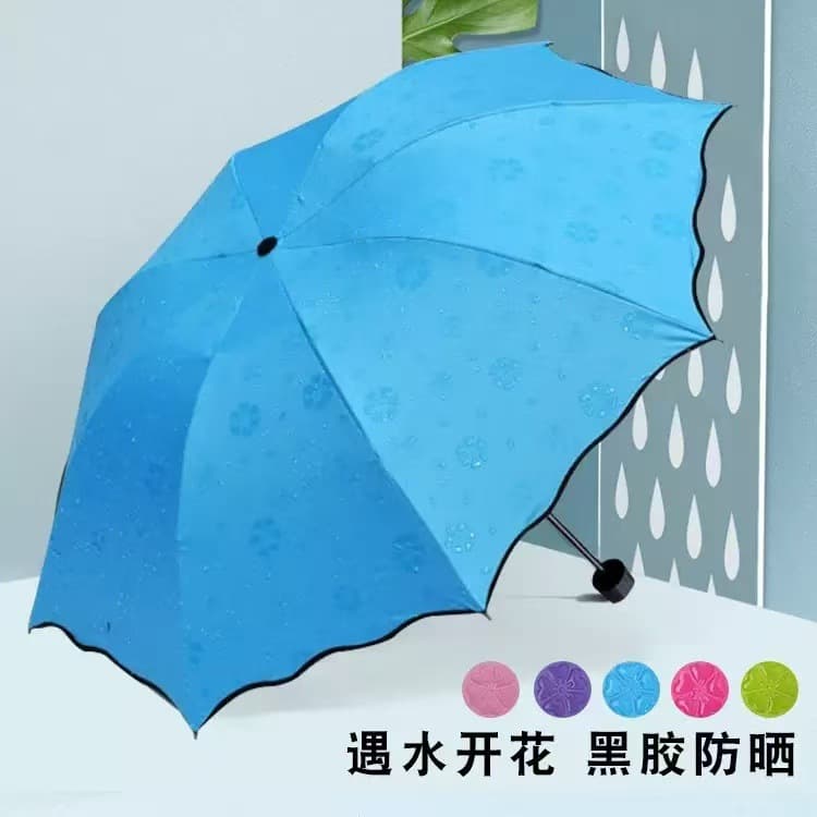 Water Bloom Umbrella, Rain or Shine, Black Coating Sun Protection, UV-Blocking Folding Umbrella, Logo Customization Factory Wholesale