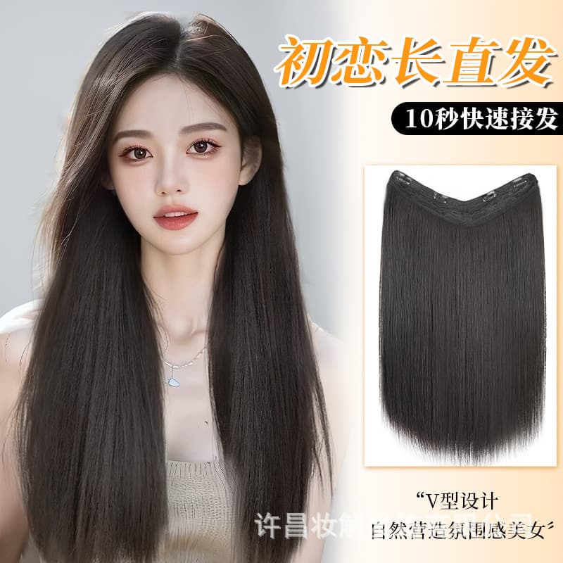 Long Straight Hair Wig for Women, One-Piece Invisible Seamless Hairpiece, Realistic Hair Extension, U-Shaped Hairpiece, Side Bangs