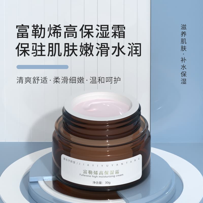 Aloe Vera and Tremella Water Burst Cream Soothing Repair Moisturizing Cream Facial Soothing Emollient Essence Moisturizing Cream Wholesale