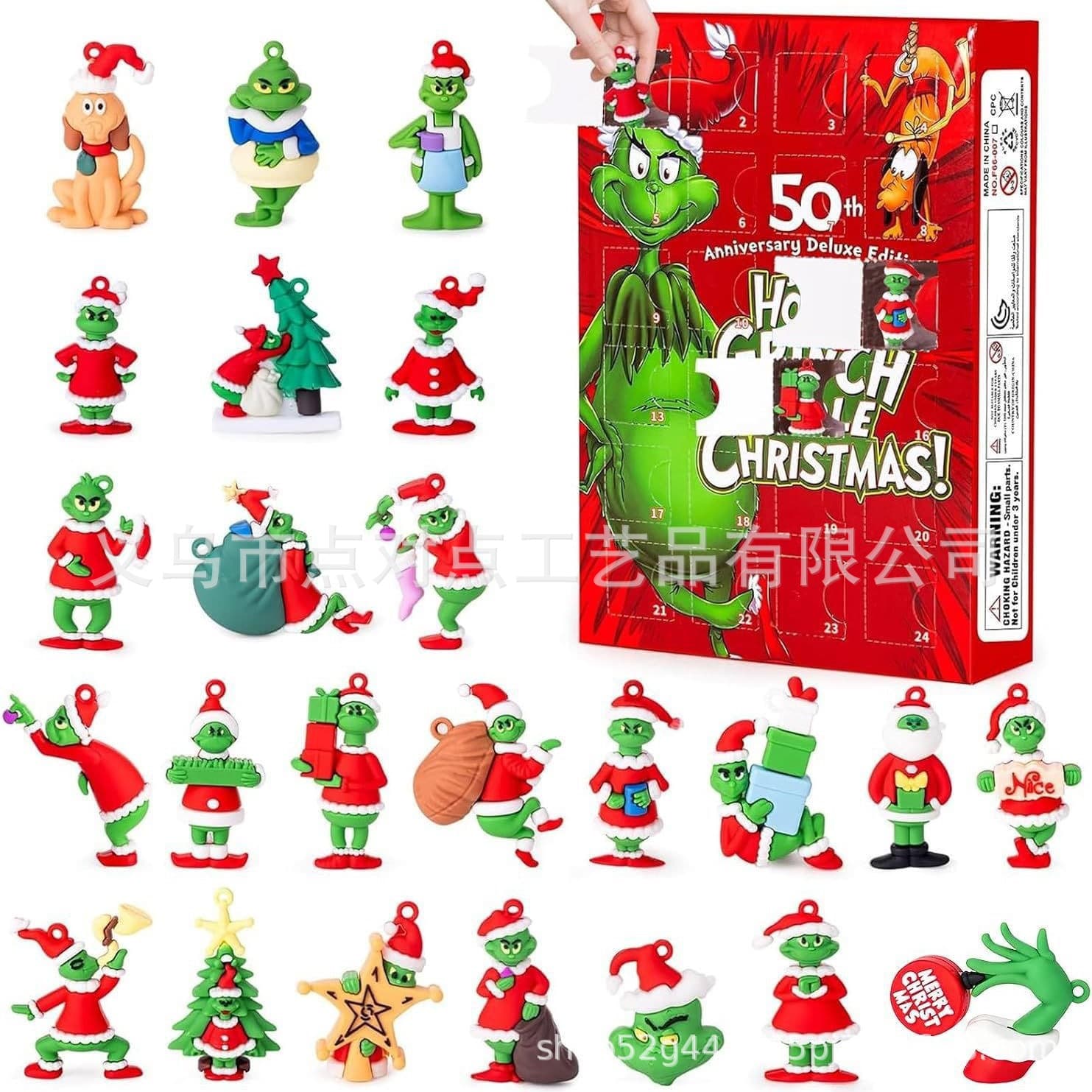 2026 New Cross-Border Children's Advent Calendar 24-Day Surprise Countdown Calendar Christmas Blind Box