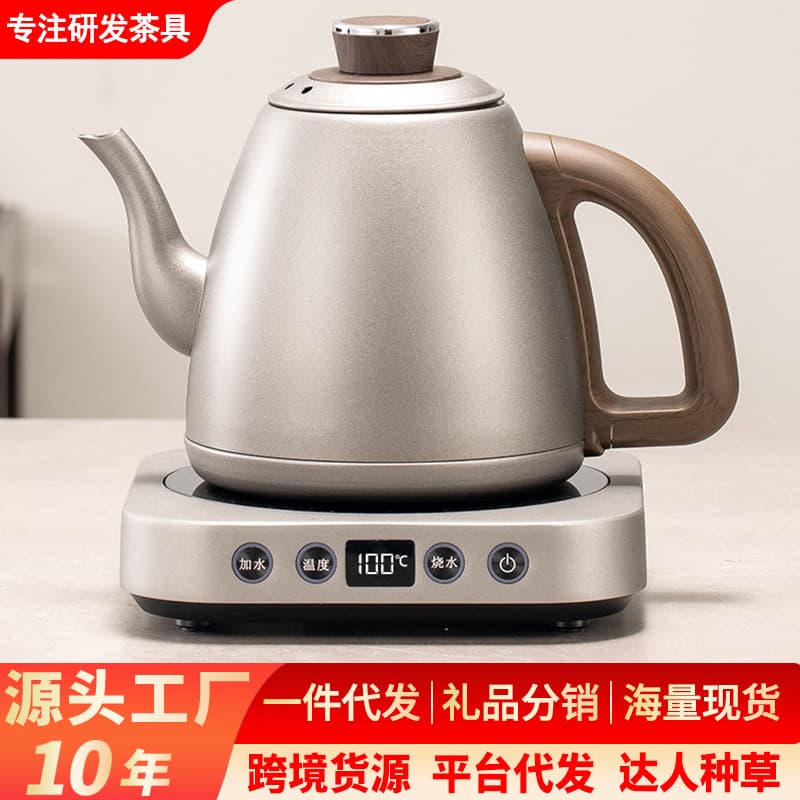 Pure Titanium Automatic Bottom Water-Filling Electric Kettle Health Pot with Pure Titanium Inner Liner for Tea Brewing and Boiling