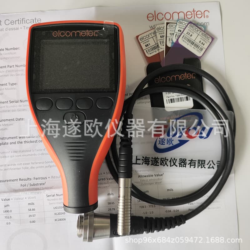 British Elcometer A456CNBS coating thickness gauge A456CNBS+T456CN1R paint film meter
