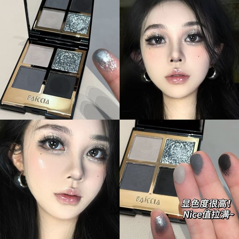 faiccia Mojito Four-Color Eyeshadow Palette Earthy Smoky Makeup Eyeshadow Shimmer Matte Pearl Dark Black Series