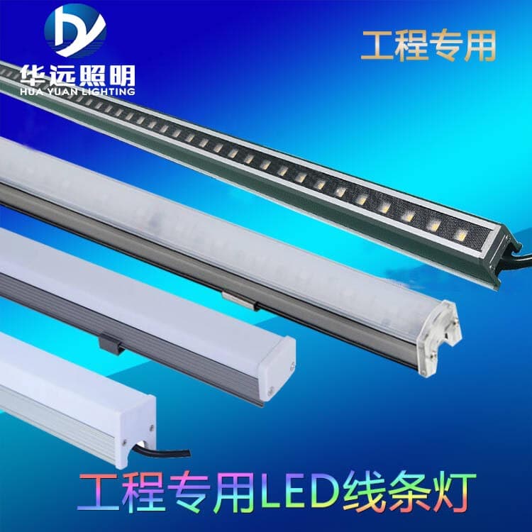 Manufacturer LED Outdoor Linear Light RGBW, Waterproof Multicolor Circular Linear Light, Guardrail Tube Outline Light