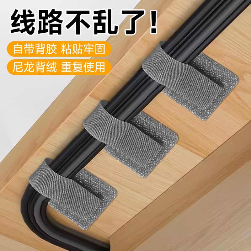 Self-Adhesive Cable Ties with 3M Backing, Data Cable Management Organizer, Reusable Hook and Loop Straps