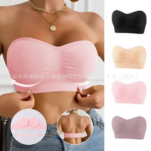 Cross Border Women's Underwear EU & US Tube Top Camisole Bra 3 in 1 Temu Amazon Hot Selling Bra Women's Underwear