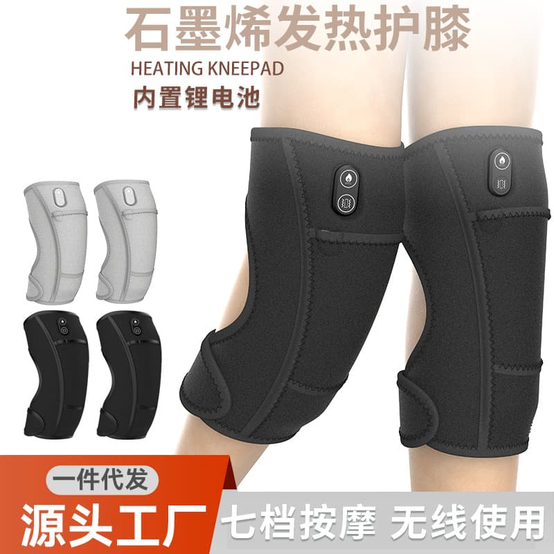 Manufacturer Customized Leg Heat Compress Massager Rechargeable Heating Knee Joint Massager Heat Therapy Customizable