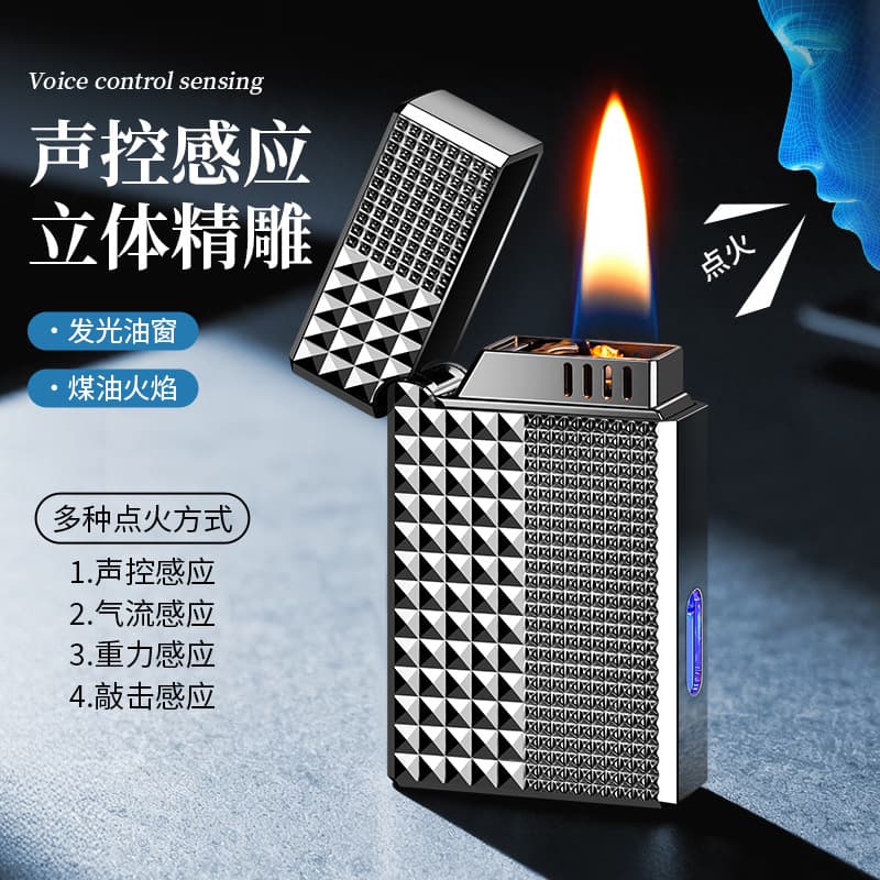 Paris Retro-Style High-End Voice-Controlled Smart Lighter with Metal Wear-Resistant Oil-Electric Hybrid and Transparent Oil Compartment