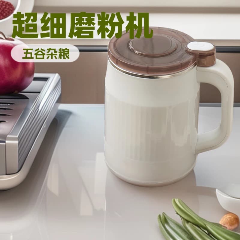 Commercial Coffee Grinder Ultra-Fine Grain Crusher Chinese Herbal Medicine Grinder Fast Portable Dry Mill