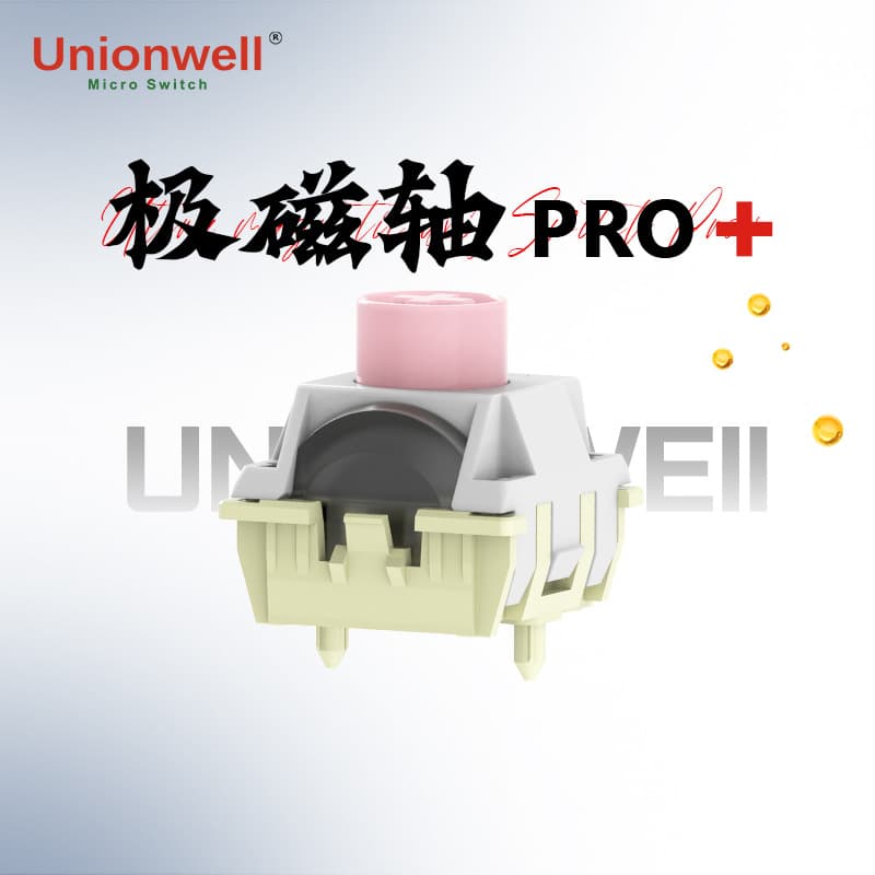 Guantai Extreme Magnetic Switch Pro+ Full POM Factory Independent Light Guide Linear Gaming Esports Keyboard Magnetic Switch Wholesale