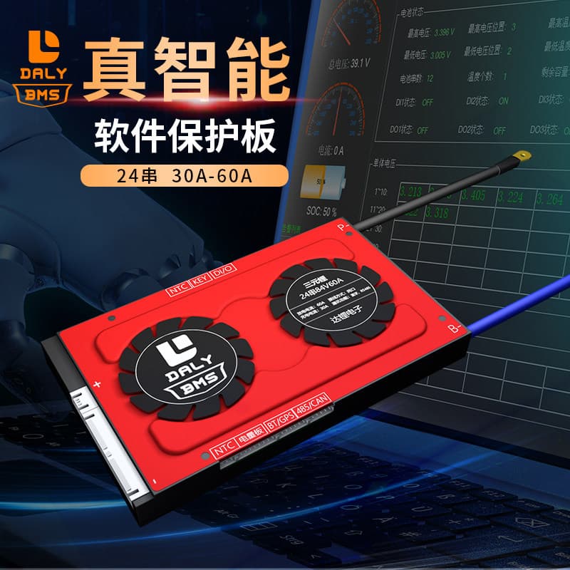 DALY LiFePO4 Battery Protection Board 24S 72V BMS with Balancing Bluetooth UART Communication BMS Daly