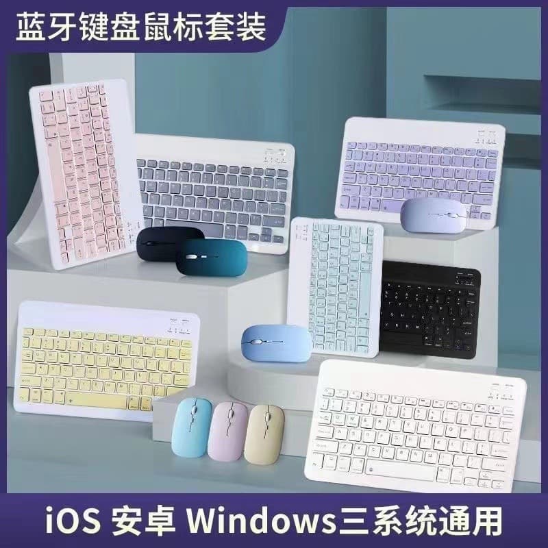 Bluetooth Keyboard for Apple Huawei iPad Phone Tablet PC Office Study External Wireless Mouse Keyboard