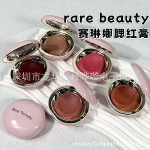 In Stock Rare Beauty Selena Gloss Lip & Cheek Cream Blush 5g Nearly Neutral/Mauve