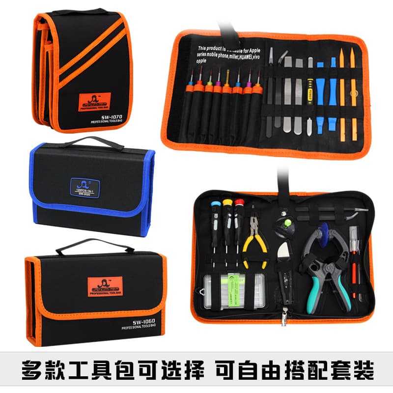 128-in-1 Canvas Bag Mobile Phone Computer Toy Repair Tool Kit Suction Cup Tweezers Screen Opening Screwdriver Set