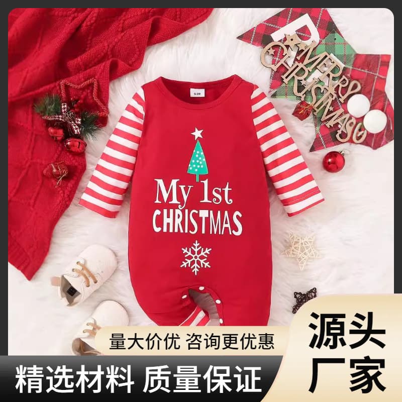 Spring and Summer New Children's Wear, Cute Holiday Party Christmas Outfit, Long-Sleeve Romper for Boys and Girls