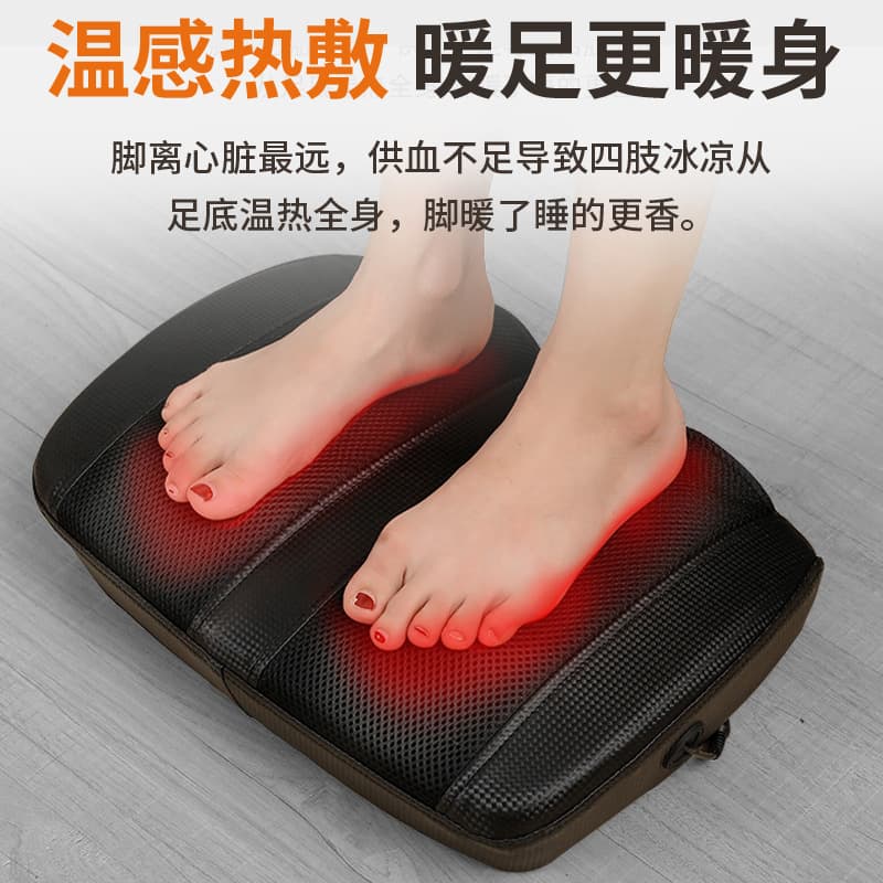 Foot massager foot massage machine household heating foot massager multifunctional leg beauty instrument infrared physiotherapy electric heating