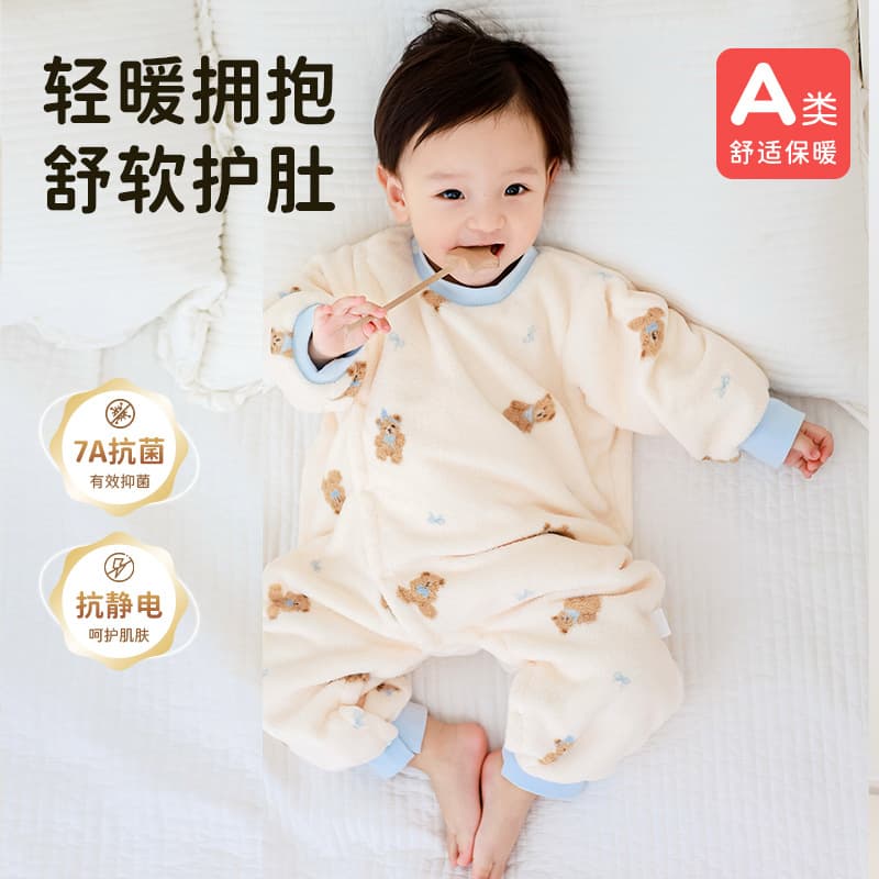 Baby One-Piece Fleece-Lined Thickened Children's Pajamas Autumn/Winter Warmth Infant Belly Warmer Sleeping Bag Class A Homewear
