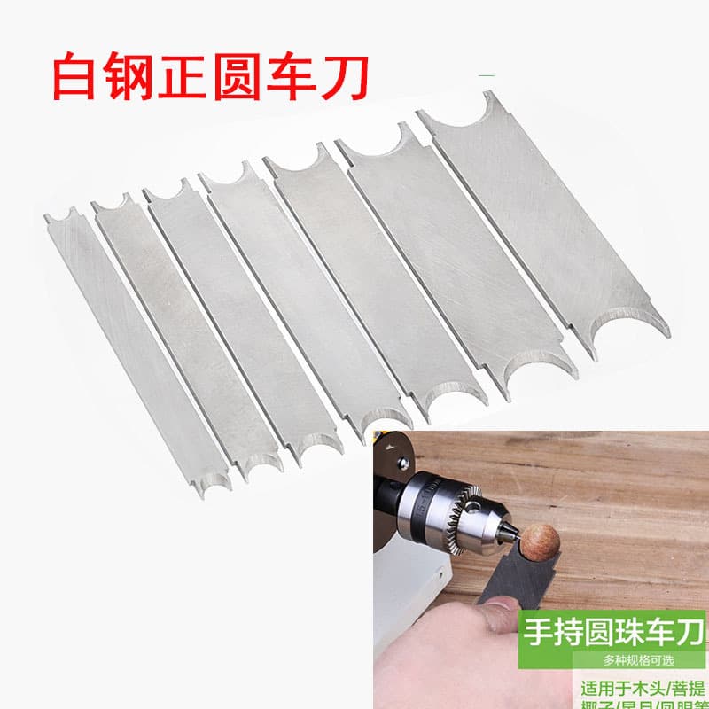 Bead Knife Star Moon Bodhi Drum Bead Knife Barrel Bead Knife Tibetan Bracelet Bead Knife Ball Bead Knife Wholesale