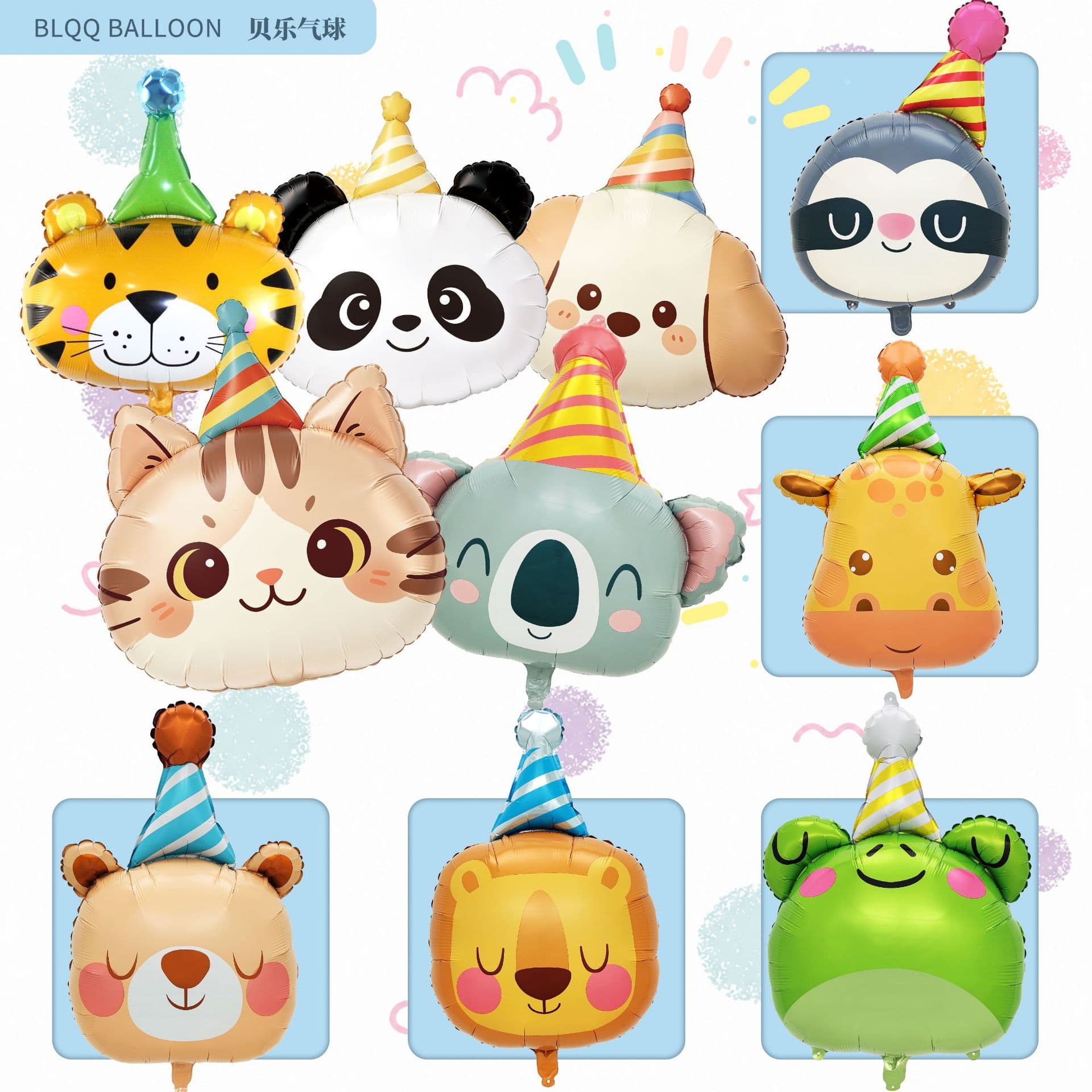 New Animal Head Koala Tiger Cartoon Shape Aluminum Film Balloon Birthday Party Background Decorative Balloon Wholesale
