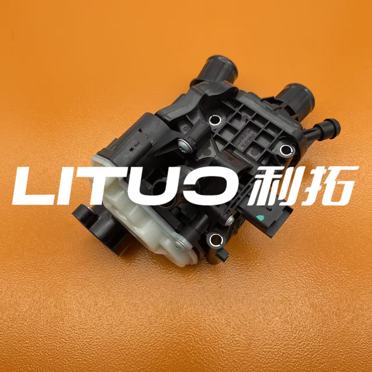 9849443980 Thermostat