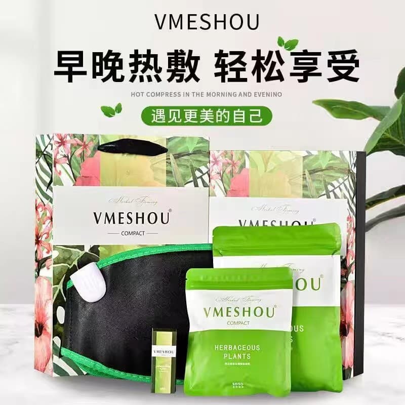 【New VMESHOU Official Genuine】Hot Compress Pack WeChat Business Same Style Slimming Waist Belt VMESHOU