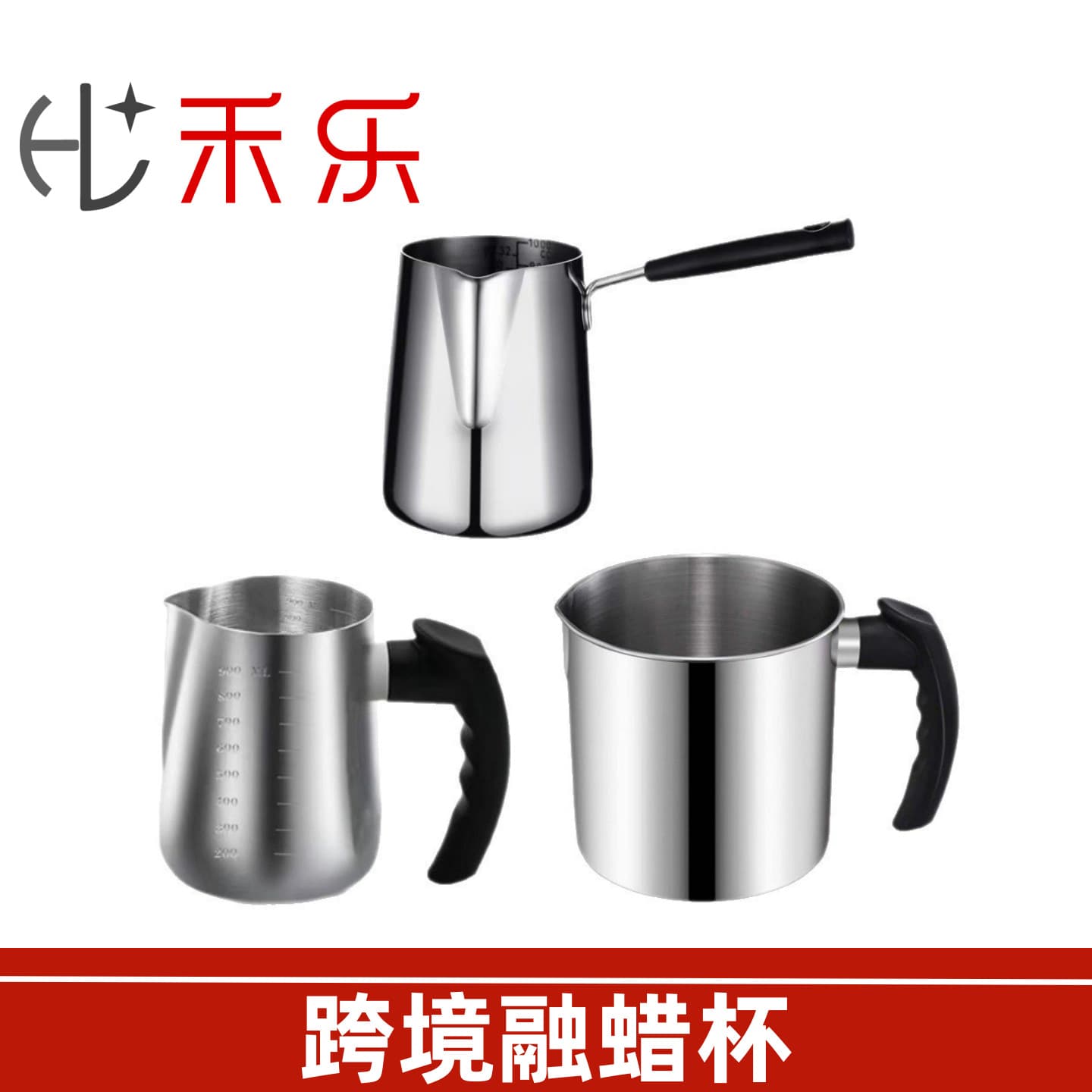 Cross-border hot selling stainless steel wax melting cup large capacity wax cup DYE melting bowl cooking wax pot aromatherapy candle tool