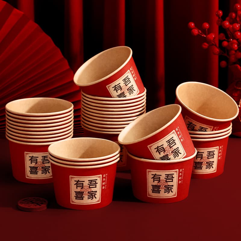 Disposable Chinese-style Red "Happiness" Character Paper Bowls for Wedding Banquets, Thickened Design