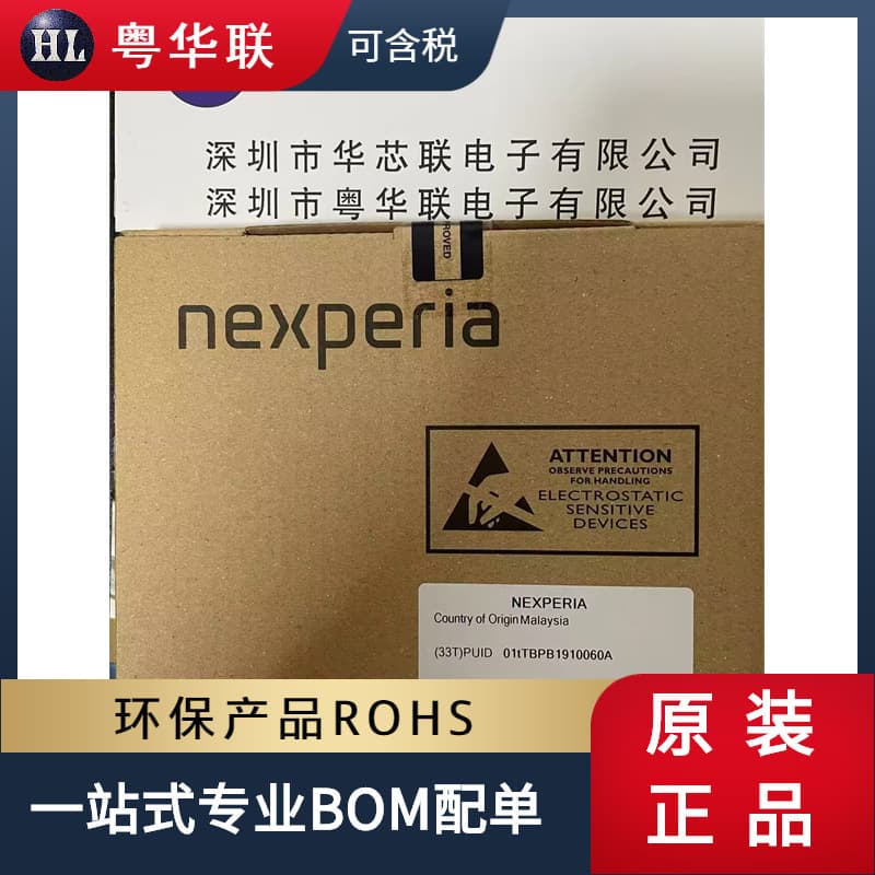 PUMD3SOT-363 Pre-biased Bipolar Transistor 300mW 50V 100mA Brand New Original Brand