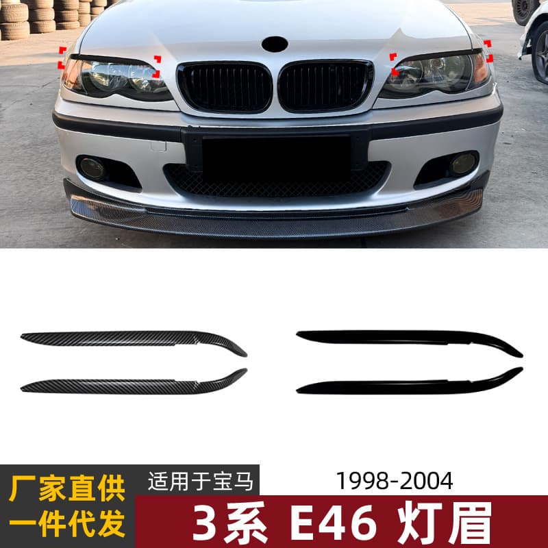 For BMW 3 Series E46 1998-2004 Model Headlight Eyebrow Decal Exterior Modification