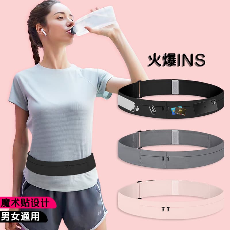 Running phone waist bag with water bottle for women, marathon sports and fitness equipment, outdoor waterproof waist belt bag for men, invisible