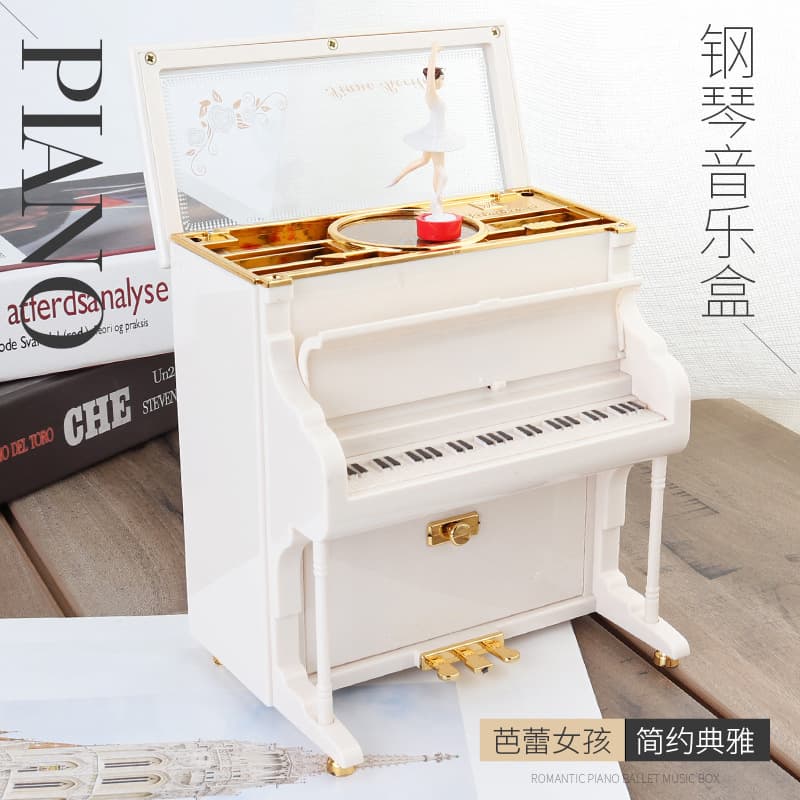Vertical Piano Music Box Retro Simulation Ballet Dancing Girl Jewelry Storage Chain Music Box Holiday Gift