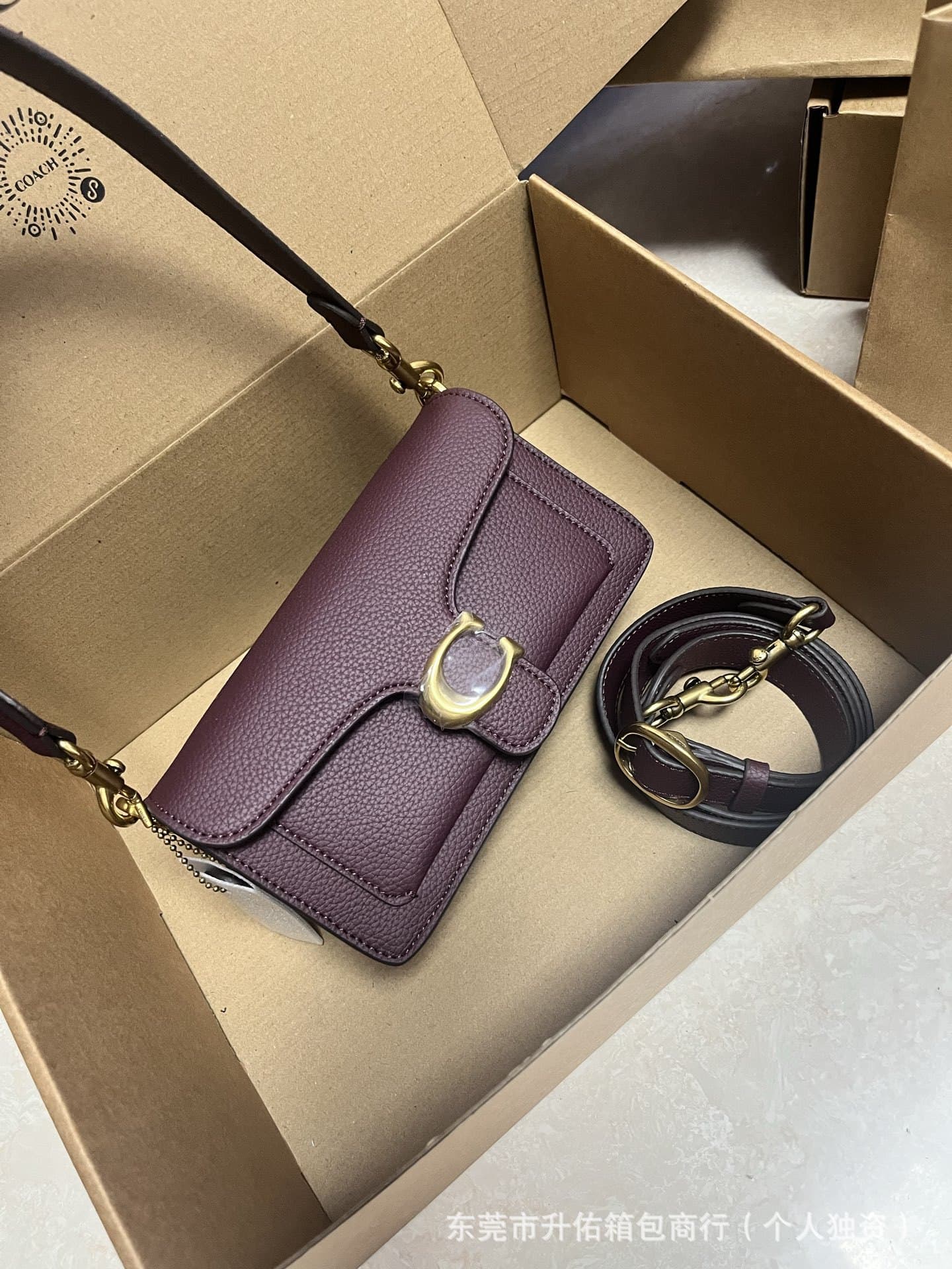 C Brand New Tabby 20 Dionysus Flap Small Square Bag Envelope Bag Shoulder Crossbody Bag Handbag Underarm Bag for Women