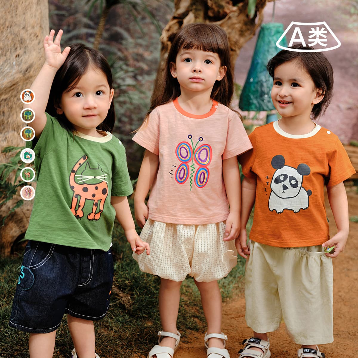 Amila Children's Clothing 2026 Summer New Kids Tops for Boys and Girls Cartoon Print Contrast Color Round Neck Short Sleeve T-Shirt