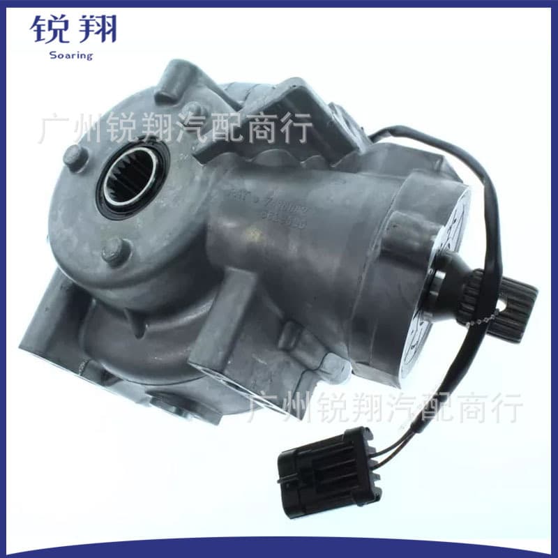 1332344 1332478 1332567 1332578 Front Differential