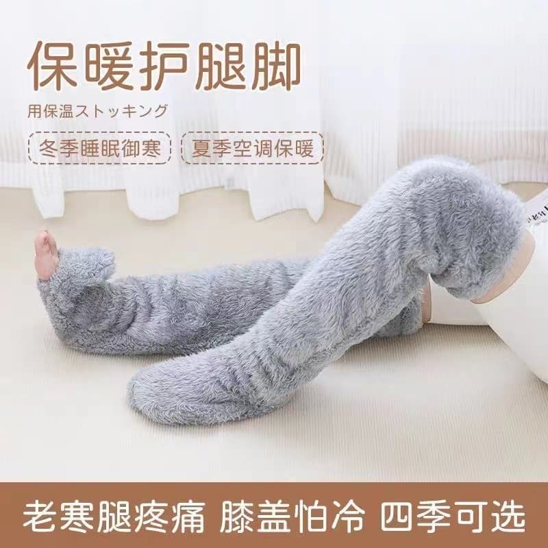 2023 Autumn Winter Cross-border Amazon Independent Station Teddy Bear Floor Socks Long Tube Socks Knee Protection Warm High Tube Socks for Girls