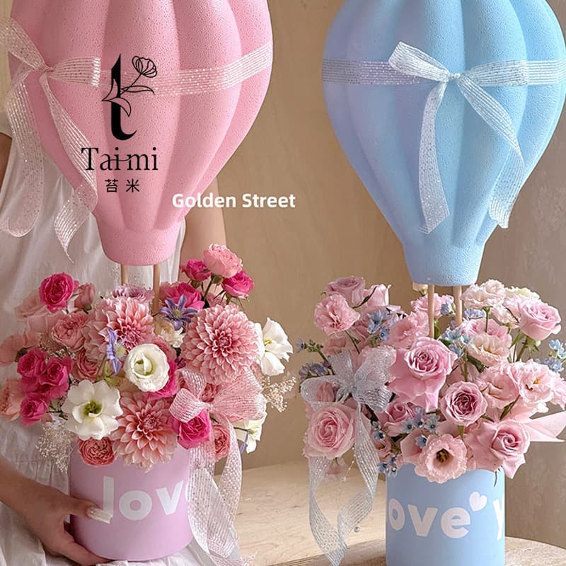 Taimei Romantic Qixi Gift Hot Air Balloon Hug Bucket Bouquet Packaging Valentine's Day Flower Box Decoration DIY Materials