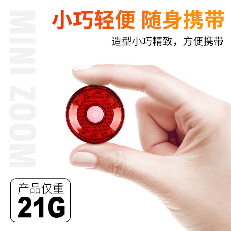 High-bright bicycle light UBS charging bicycle tail light running light night riding warning light outdoor riding equipment