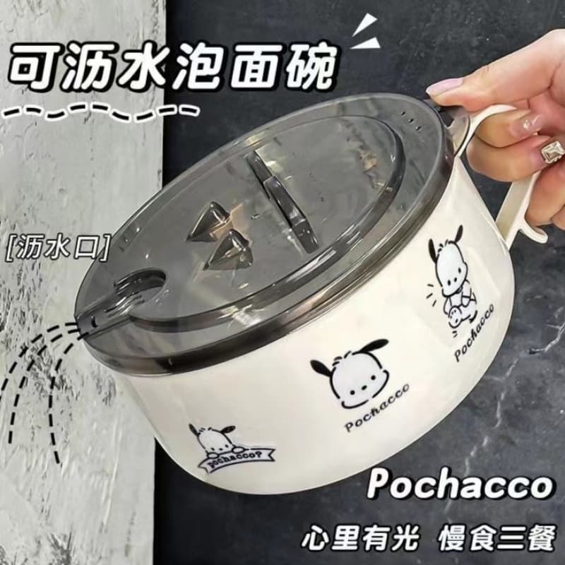 Stainless steel instant noodle bowl with lid large capacity drainable instant noodle bowl student lunch box Japanese instant noodle lunch box large