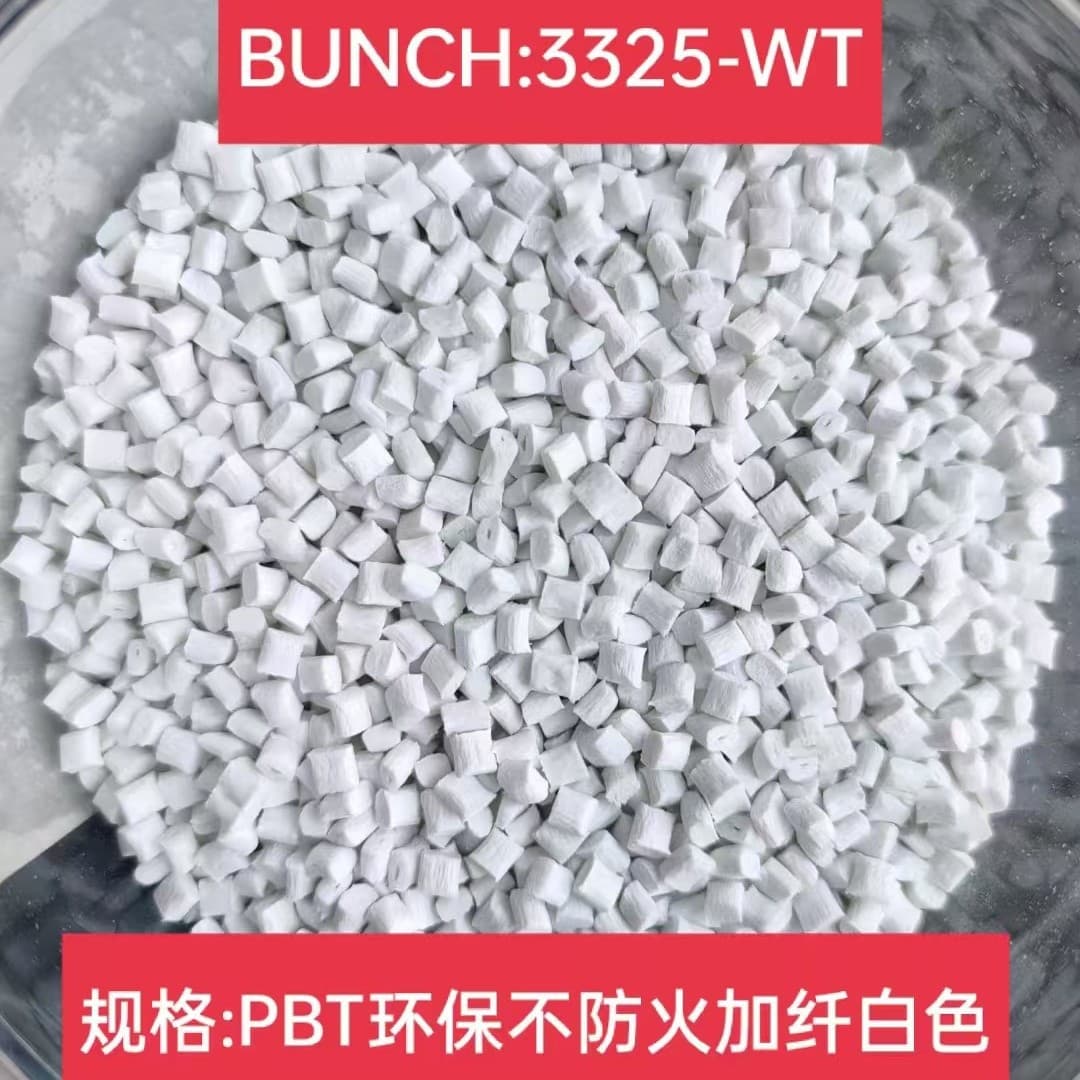 Wholesale PBT/BASF German Re-branded/B4406G2/Fire-retardant PBT/Flame-retardant V0 grade PBT/Glass fiber reinforced 1