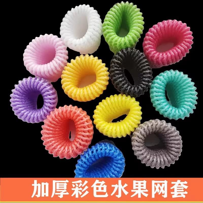 Fruit Net Cover Shockproof Packaging Loquat Foam Mesh Bag Mango Peach Apple Strawberry Net Pocket Fruit Bag Protective Cover