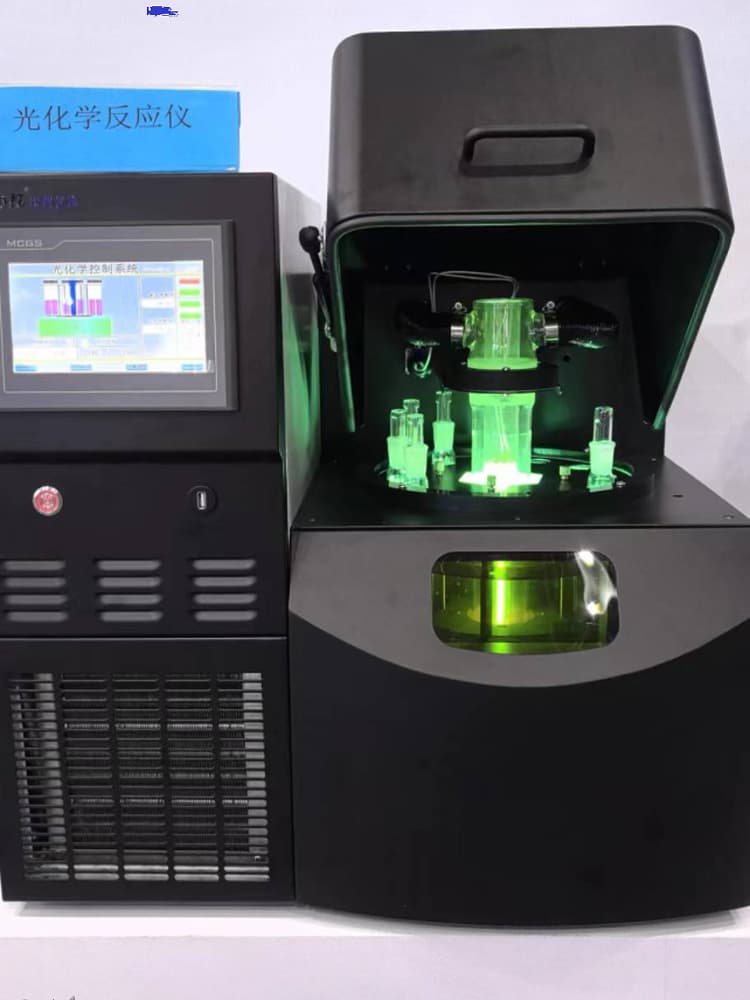 Bilang Photochemical Reactor Xenon Light Source, Mercury Lamp Light Source Photocatalytic Reactor Photodegradation